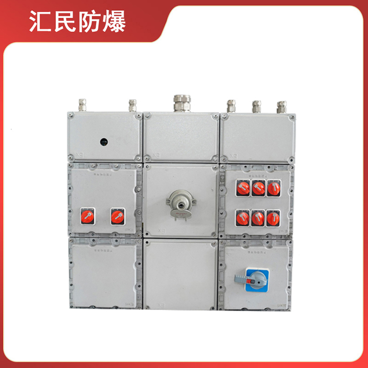 BXX系列防爆動力檢修箱檢修電源箱（IIB、IIC）